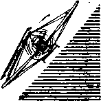 Воздушный витязь i_010.png