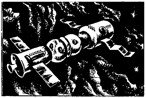 Бомба замедленного действия (сборник) pic_16.png