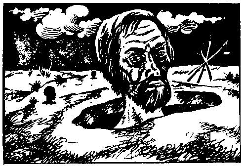 Бомба замедленного действия (сборник) pic_7.png
