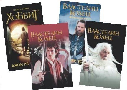 Инженер Колец i_006.jpg