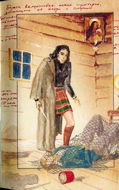 Жан Оторва с Малахова кургана Bezimeni6.jpg
