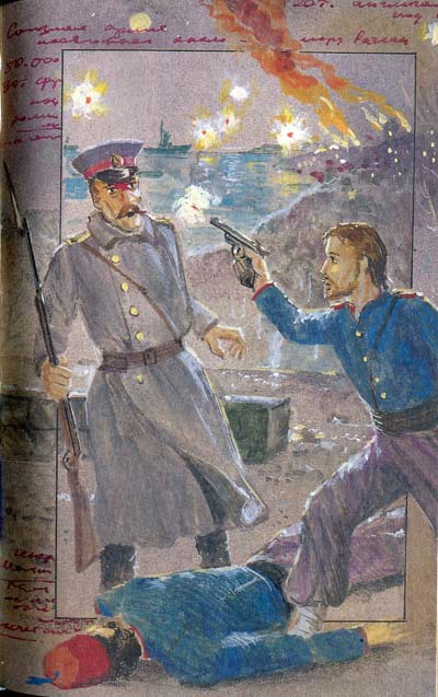 Жан Оторва с Малахова кургана Bezimeni12.jpg