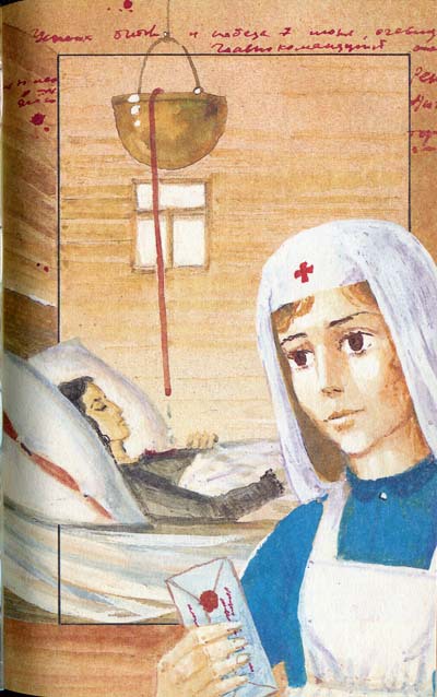 Жан Оторва с Малахова кургана Bezimeni14.jpg