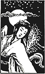 Сказка о Тройке (илл. И.Гончарука) im036.jpg