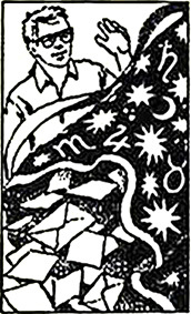 Сказка о Тройке (илл. И.Гончарука) im051.jpg