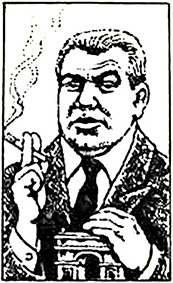 Сказка о Тройке (илл. И.Гончарука) im071.jpg