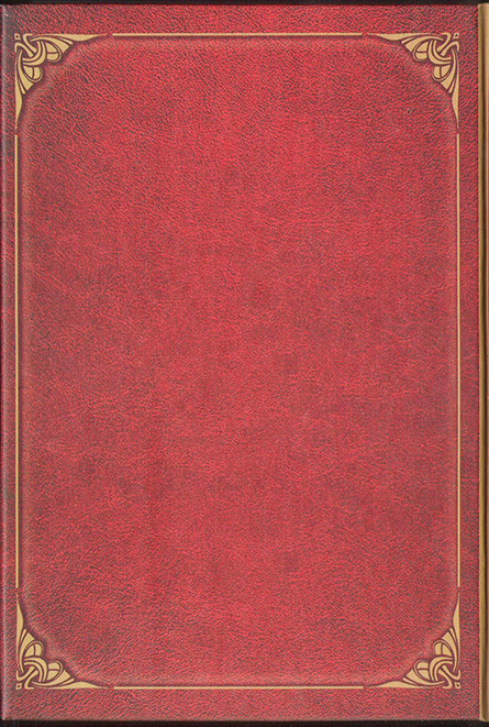 Сказка о Тройке (илл. И.Гончарука) im065.jpg