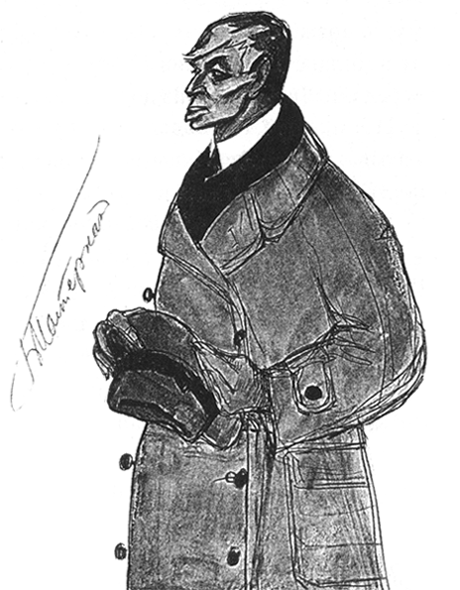 Ваш Шерлок Холмс i_027.png