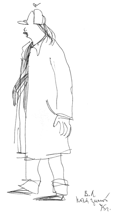 Ваш Шерлок Холмс i_050.png