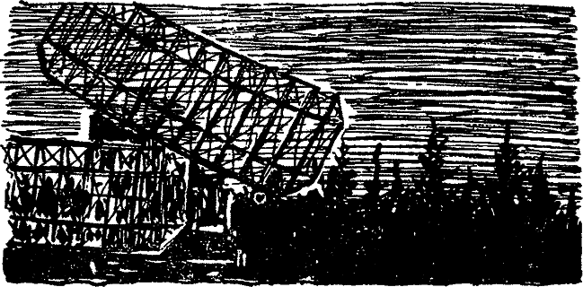 Часовые неба _0051.png