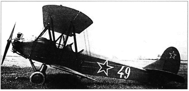 Кто освободил Прагу в 1945 г. Загадки Пражского восстания i_030.png