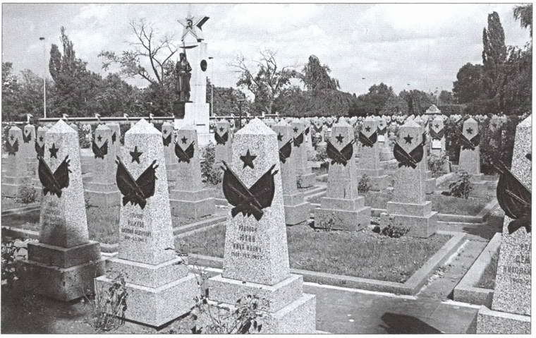 Кто освободил Прагу в 1945 г. Загадки Пражского восстания i_035.jpg