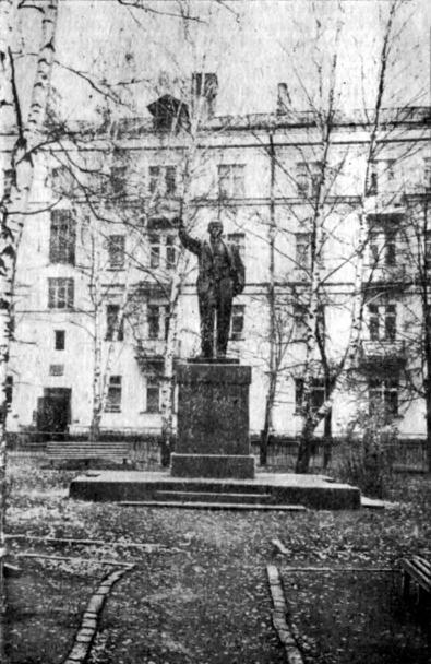 Кулебаки: К 50-летию города img_1.jpeg