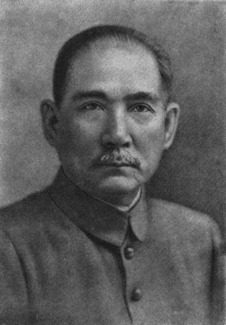 Сунь Ят-сен i_001.jpg