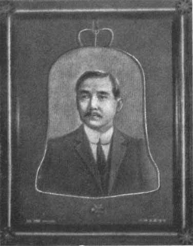 Сунь Ят-сен i_013.jpg