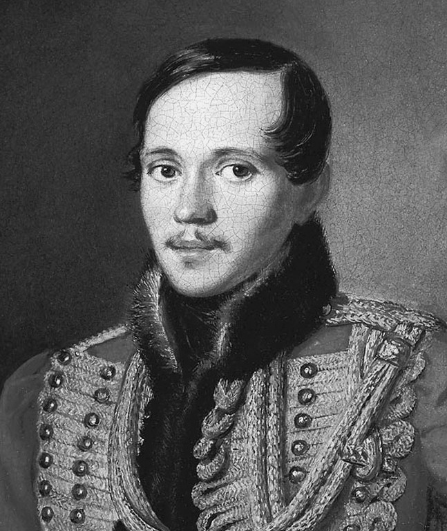 М.Ю. Лермонтов. Жизнь и творчество img1537.jpg