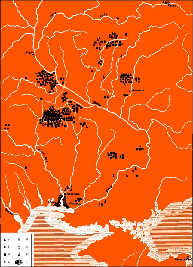 Геродотова Скифия. Историко-географический анализ i_025.jpg