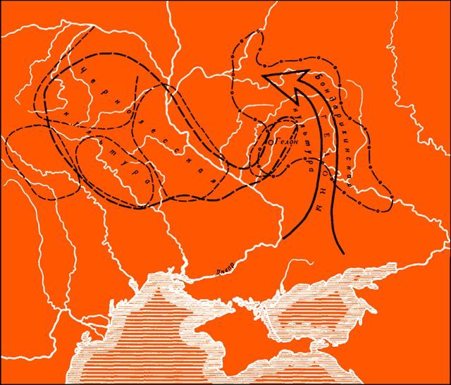 Геродотова Скифия. Историко-географический анализ i_027.jpg