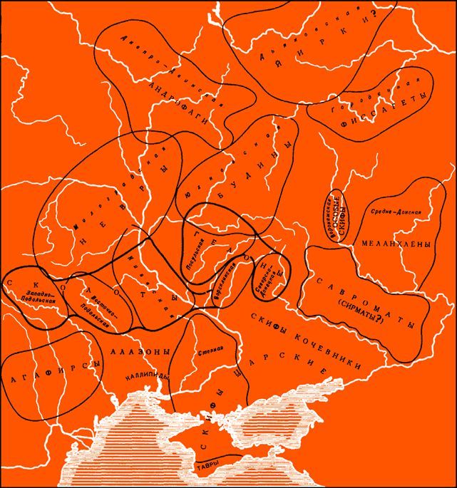 Геродотова Скифия. Историко-географический анализ i_032.jpg