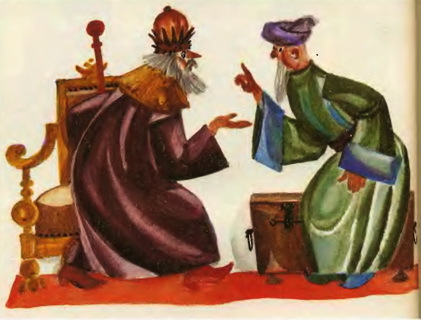 Сказки русских писателей. Том 7 (с илл.) i_014.jpg