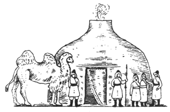 Сюнну, предки гуннов, создатели первой степной империи i_035.png