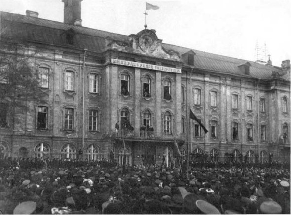 Петербург в 1903-1910 годах i_059.jpg