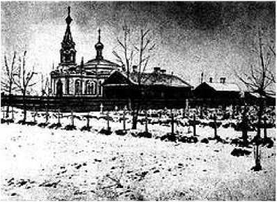 Петербург в 1903-1910 годах i_084.jpg
