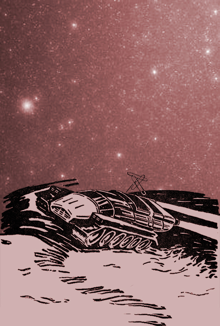 Звездоплаватели, Книга 2 (Сестра Земли) im004.jpg