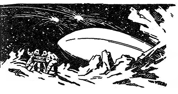 Звездоплаватели, Книга 2 (Сестра Земли) im016.jpg