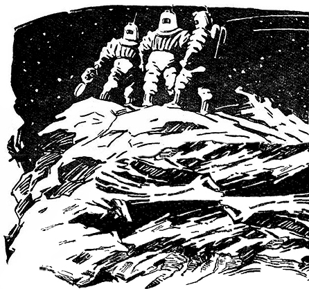 Звездоплаватели, Книга 2 (Сестра Земли) im015.jpg_0