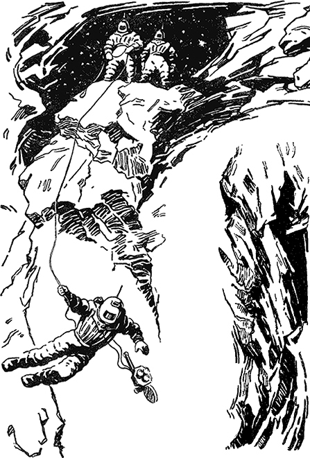 Звездоплаватели, Книга 2 (Сестра Земли) im017.jpg
