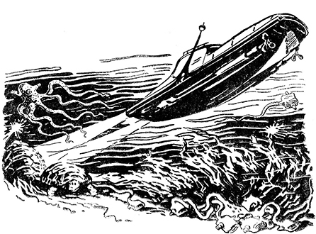 Звездоплаватели, Книга 2 (Сестра Земли) im024.jpg