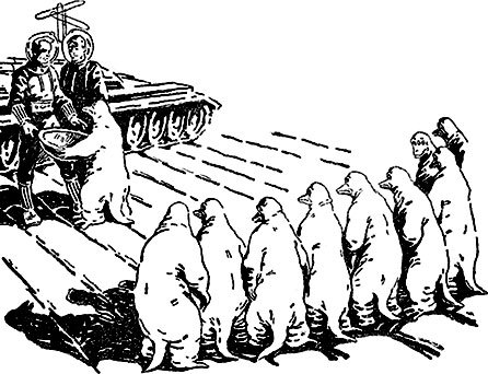 Звездоплаватели, Книга 2 (Сестра Земли) image027.jpg_1