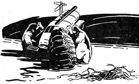Звездоплаватели, Книга 2 (Сестра Земли) im030.jpg