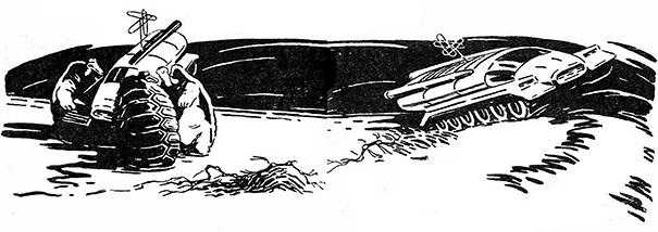 Звездоплаватели, Книга 2 (Сестра Земли) im031.jpg