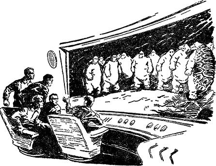 Звездоплаватели, Книга 2 (Сестра Земли) im034.jpg
