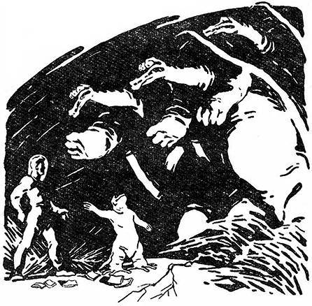 Звездоплаватели, Книга 2 (Сестра Земли) im036.jpg