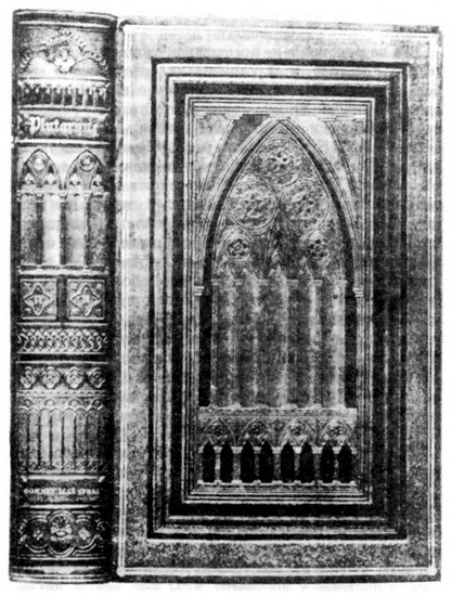 Читайте старые книги. Книга 2 i_008.jpg