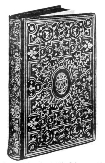 Читайте старые книги. Книга 2 i_003.jpg