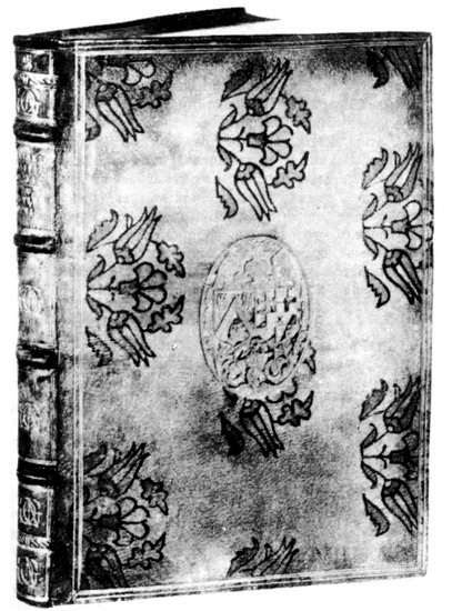 Читайте старые книги. Книга 2 i_004.jpg