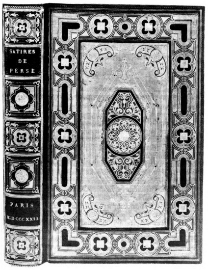 Читайте старые книги. Книга 2 i_015.jpg