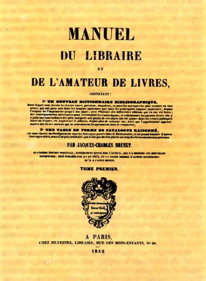 Читайте старые книги. Книга 2 i_018.jpg