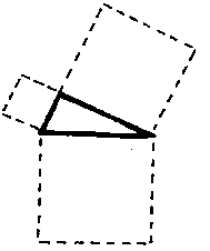 Тайны великих открытий i_002.png