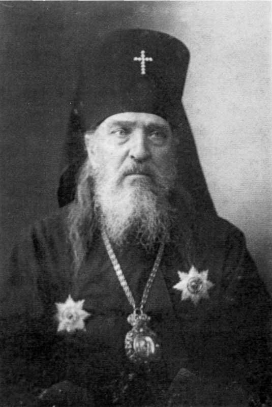 Дневники св. Николая Японского. Том ΙI i_001.jpg