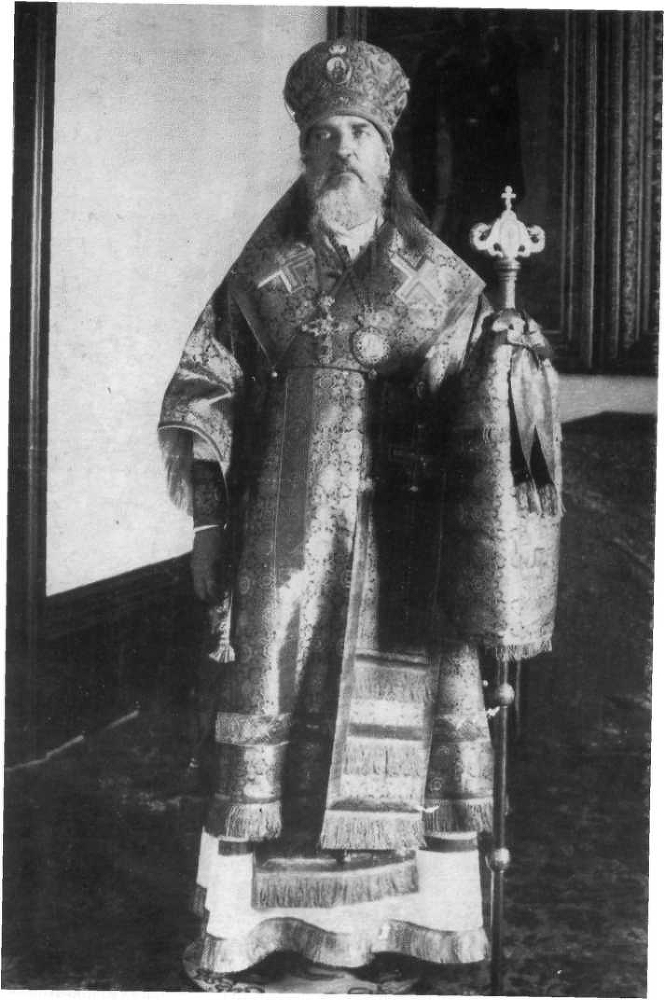 Дневники св. Николая Японского. Том ΙII i_003.jpg