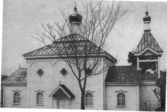 Дневники св. Николая Японского. Том ΙII i_008.jpg