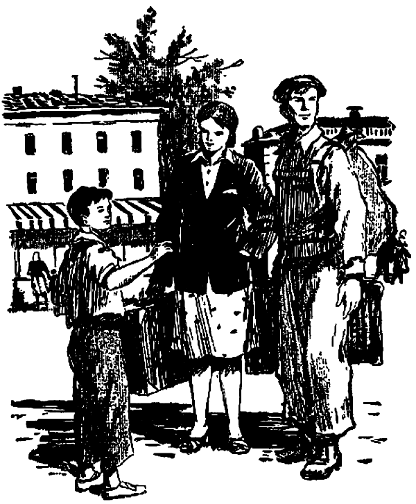 История одного взрыва (сборник) pic_11.png