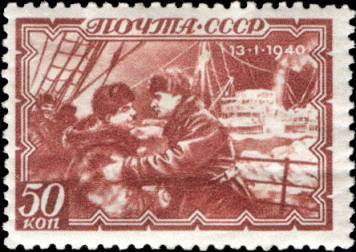 Седовцы _28.jpg