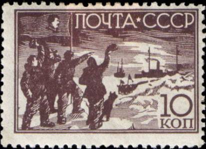 Седовцы _29.jpg
