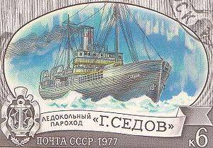 Седовцы _33.jpg